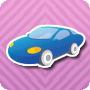 Park the Car - Counting Activity for Kindergarten - Math Blaster