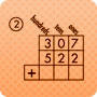 Unlocking the Door - Addition and Subtraction Problems with Regrouping