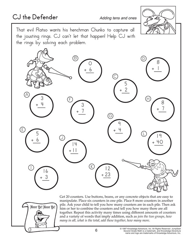 CJ The Defender - Addition Worksheet for 2nd Graders